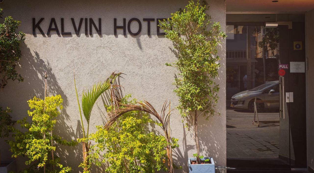 Kalvin Boutique Hotel By Levinsky Market Tel-Aviv エクステリア 写真